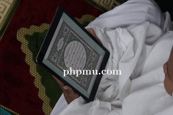 Rekomendasi AlQuran Online Dengan Terjemahan Yang Mudah Dipahami Pemula