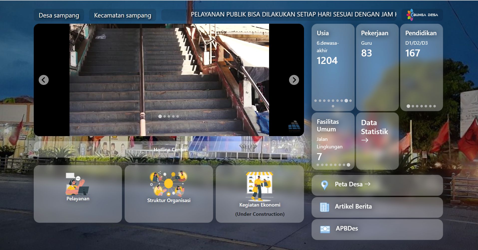 Custom Interface and privilege